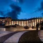 Bouganville Hill & Wellness Space Ξενοδοχείο 4*